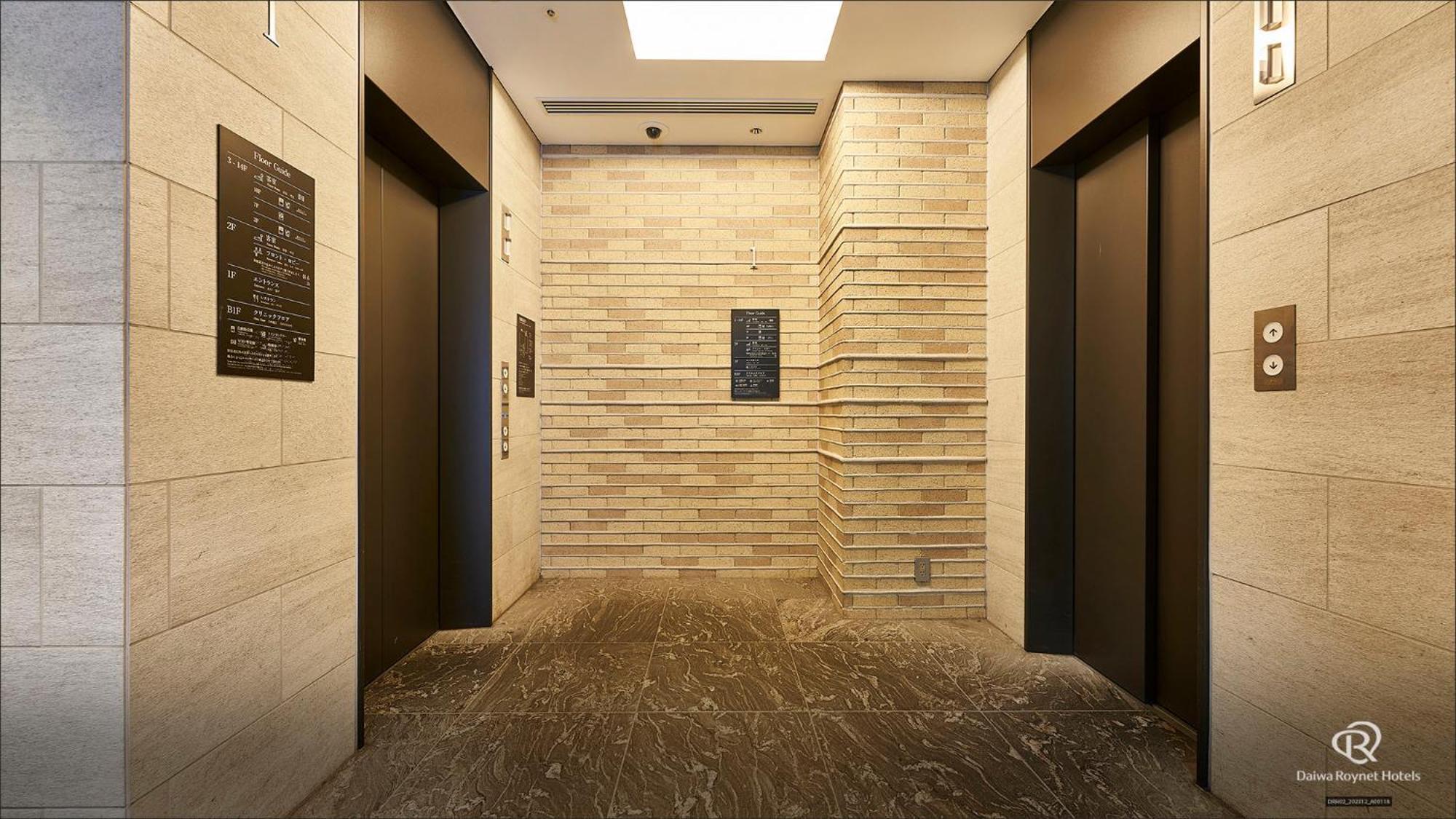 Daiwa Roynet Hotel Shimbashi — Photos 2